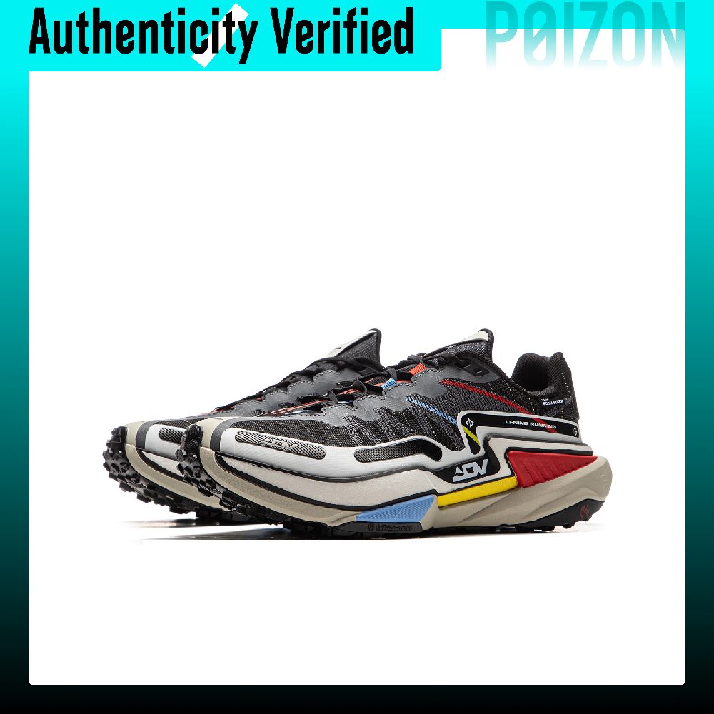 Li Ning Slip Resistant Abrasio - Trail Mix ulasan dan harga