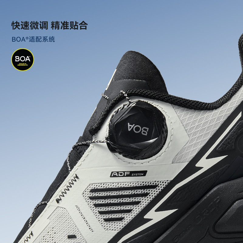 KAILAS Fuga EX 3 BOA Trail Run - Trail Mix ulasan dan harga